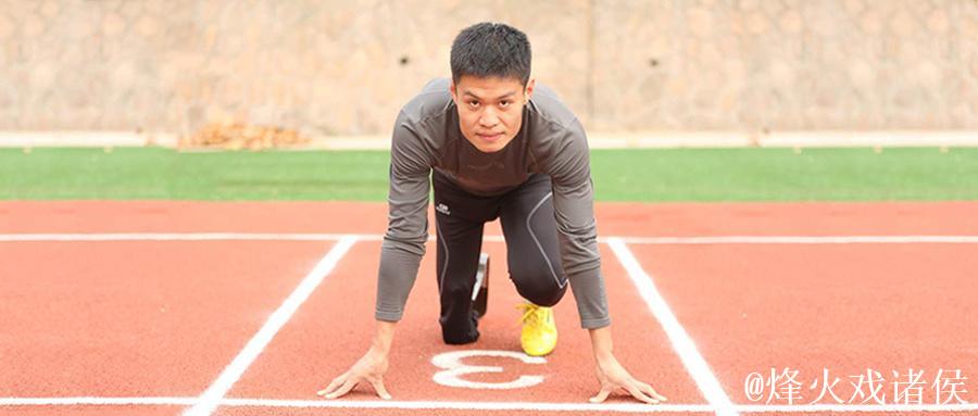 专访李茂大:从“刀锋战士”称号看他的拼搏精神 专访李茂大:从“刀锋战士”称号看他的拼搏精神